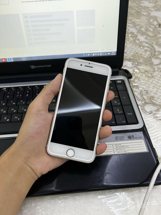 iPhone 7 32GB Ideal