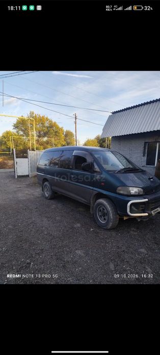 Продам  машину срочно
