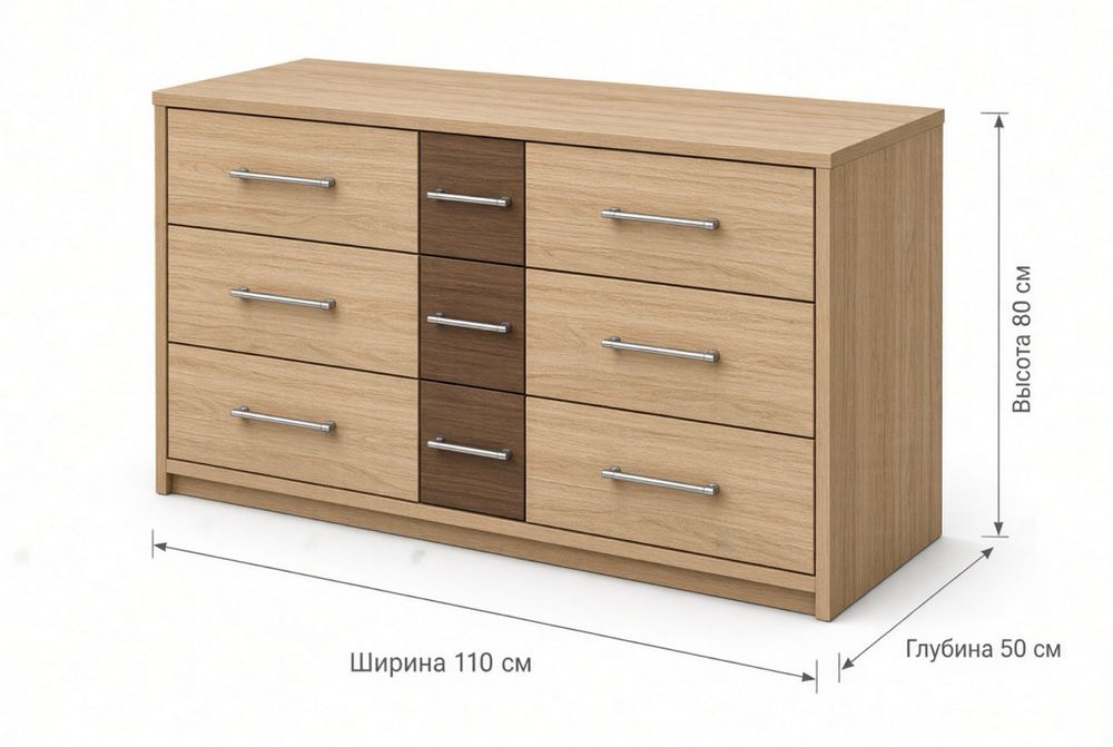 Продадим комод , обьемный и большой