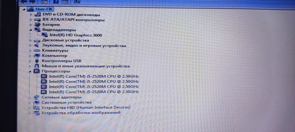 Игровой I5 ЛЕНОВО. 1 терабайт 6 гигабайт.