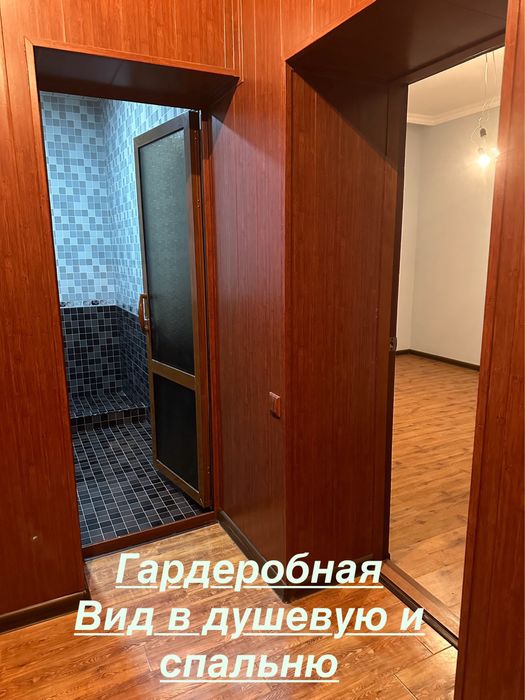 Продается квартира 2+2!