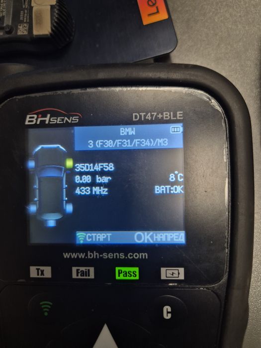 Оригинални сензори за налягане на гумите  БМВ  F30/F20 /F15 TPMS