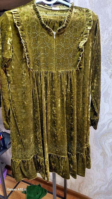 Kiyimlar sarpa uchun