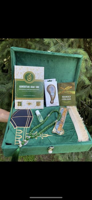 Мұсылмандық бокстар