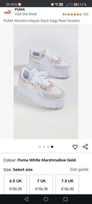 Продам кроссовки НОВЫЕ БРЕНДОВЫЕ PUMA original