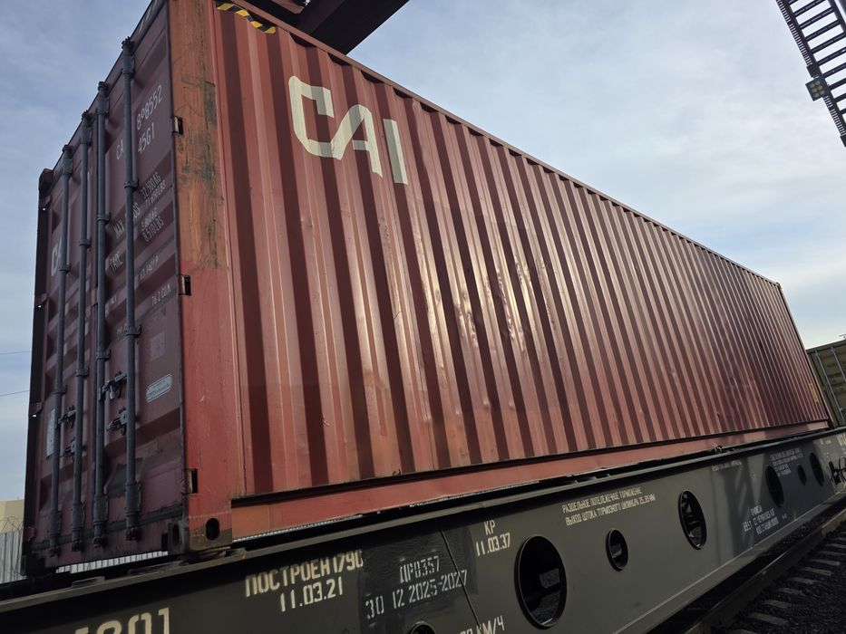 Распродажа контейнеров 20,40фут