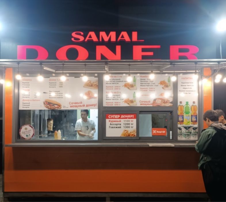 Продам фастфуд , донерная