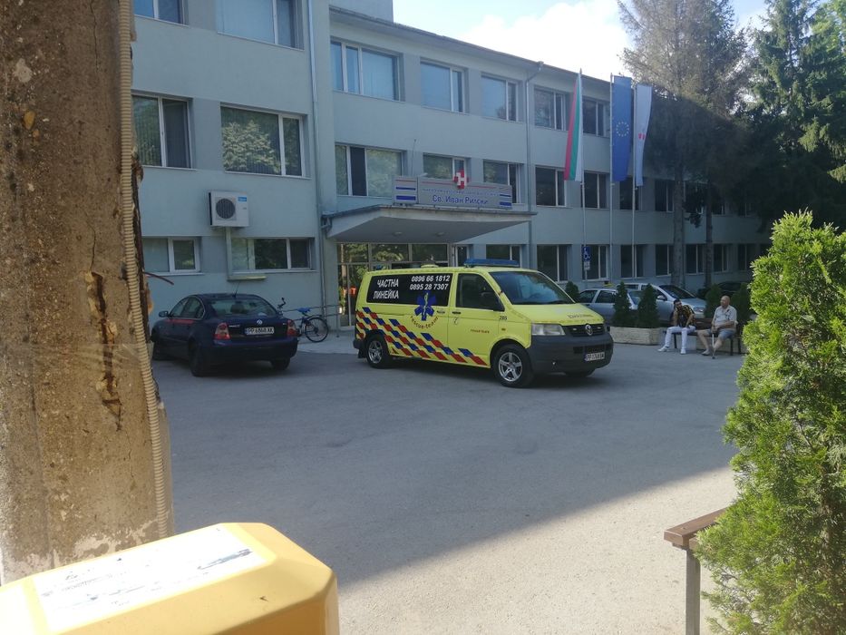 Частна линейка.Разград