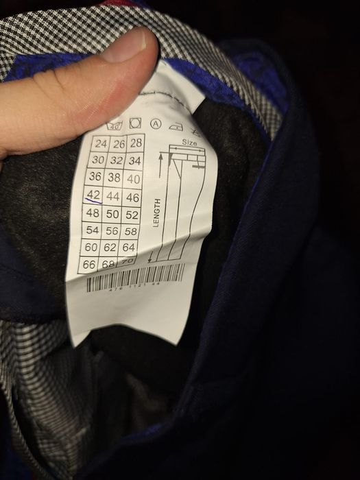 Школьные брюки зимние