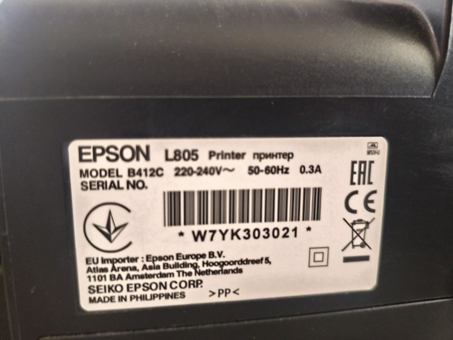 Epson L805 фотопринтер с СНПЧ