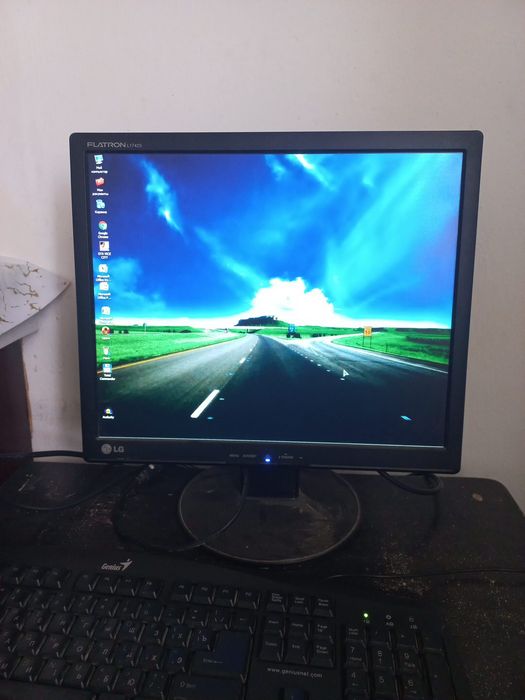LG Kompyuter windows 7