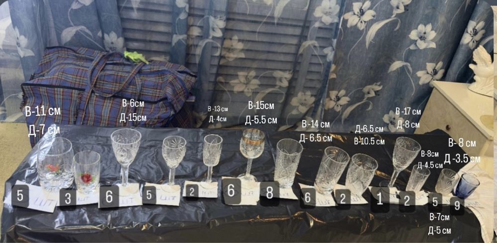 Продам хрустальные ёмкость для салата