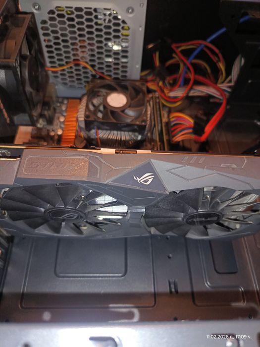 Компютър за игри