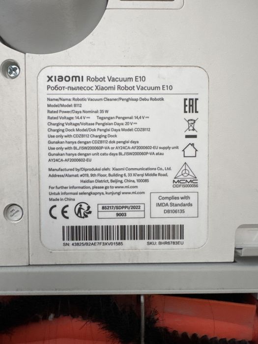 Robot aspirator Xiaomi