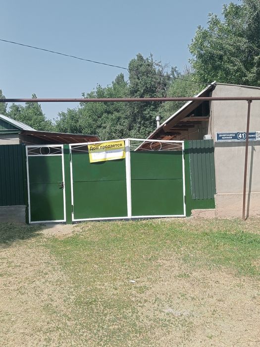 Пролам дом срочно