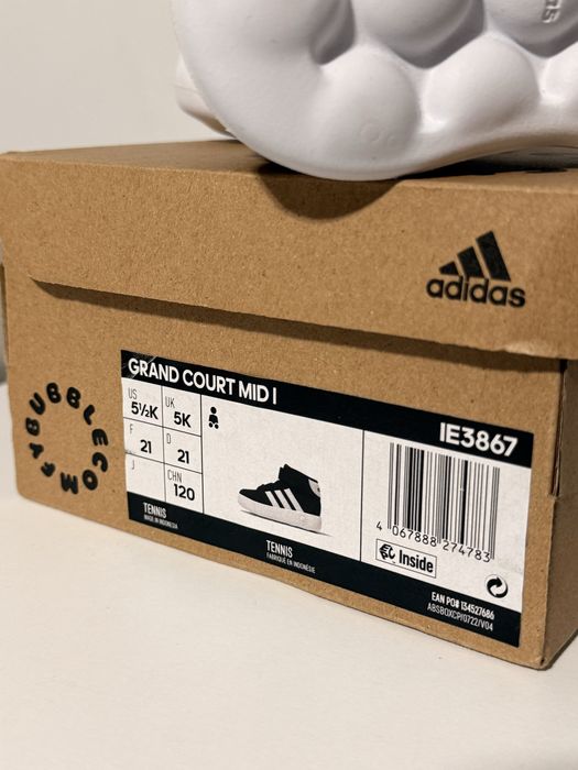 Нови Детски обувки Adisas