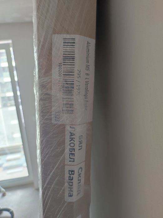 Алуминиева врата за баня – GRADDE цвят Veralinga 780/1960мм.