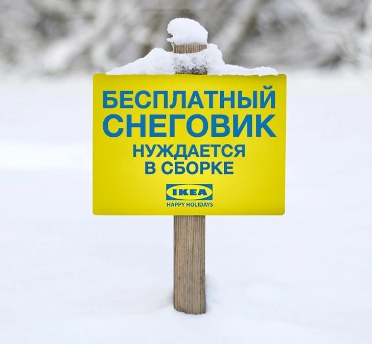 Наружная реклама. Рекламные и маркетинговые услуги. Граффити, шатры.