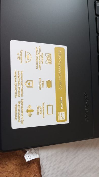 Продам ноутбук новый ASUS Vivobook