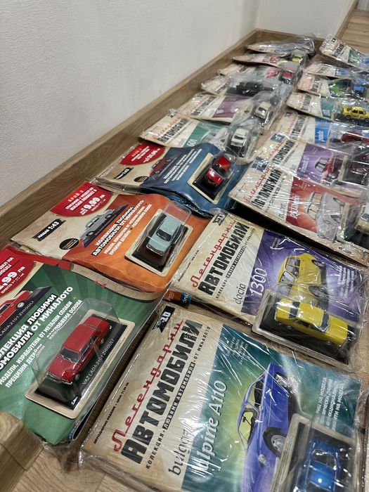 Колекция Легендарни автомобили на DeAgostini