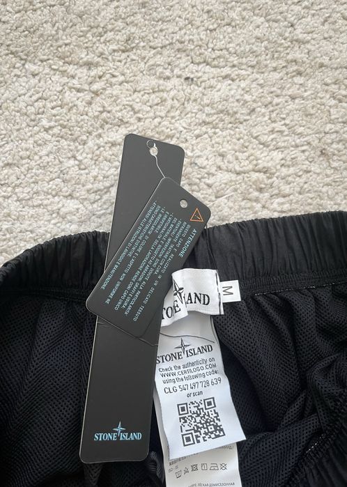 Панталон Stone Island