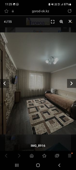 Продается 1-комн.квартира