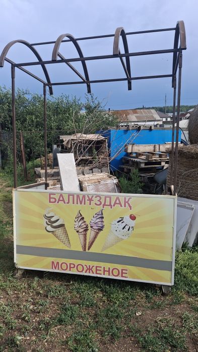 Тележка под морозилку мороженое