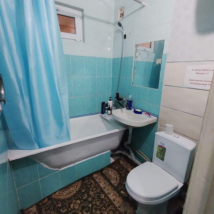 Двухкомнатная квартира по суточно почасово