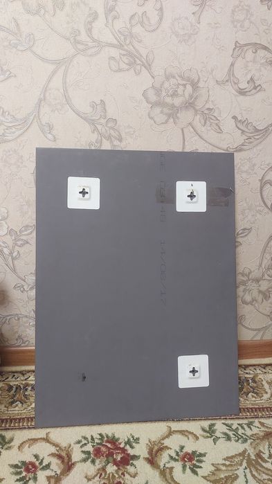 продам б/у зеркало в ванную, 45/60см