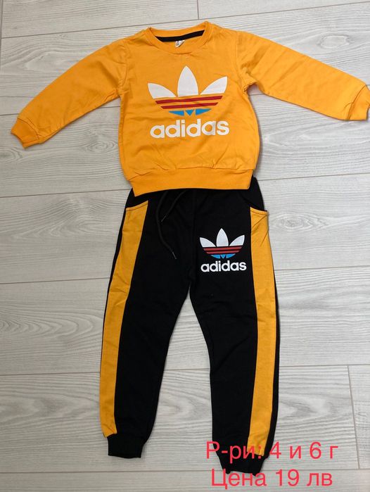 Нови детски комплекти