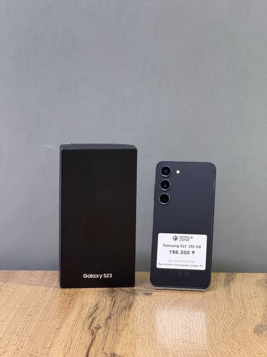 Samsung S23 256 GB | Mobile Zone