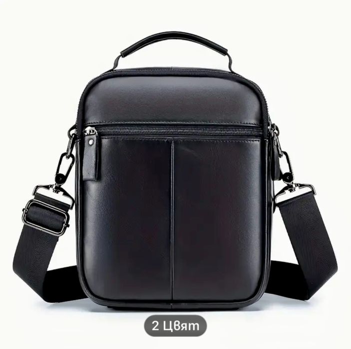 Мъжка дизайнерска,модерна и стилна чанта Bullcaptain/Черна естест.кожа