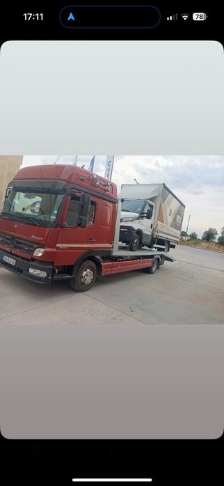 Транспорт и пътна помощ за коли мотокари, багери, вишки, трактори