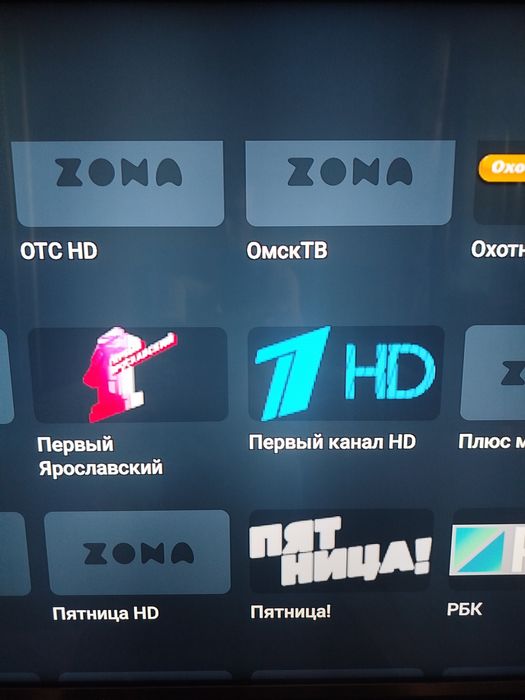 Smart приставки Смарт ТВ