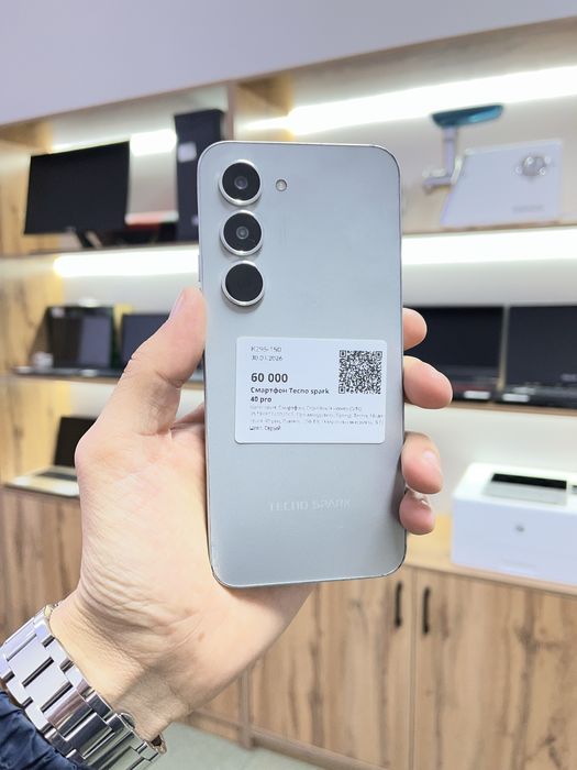 Tecno Spark 40 Pro