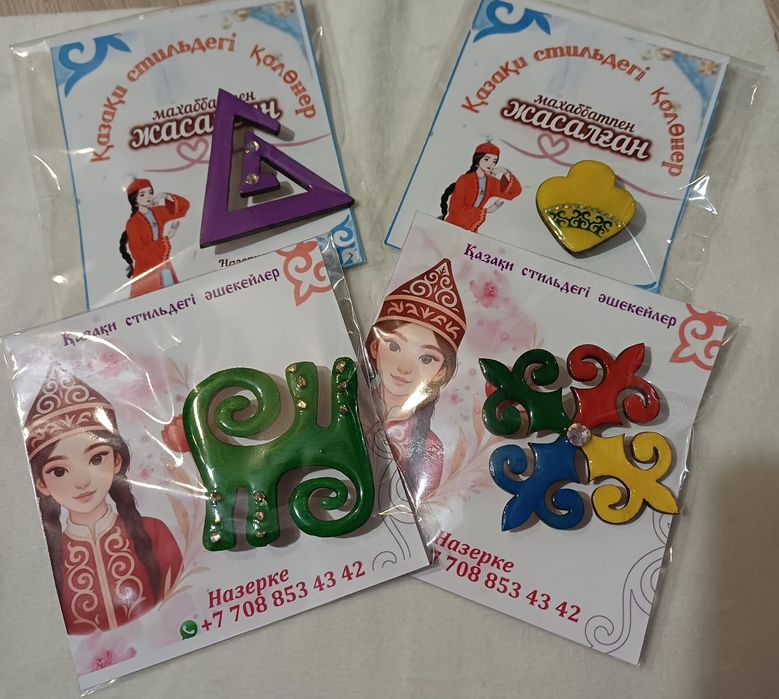 Продам этно брошь