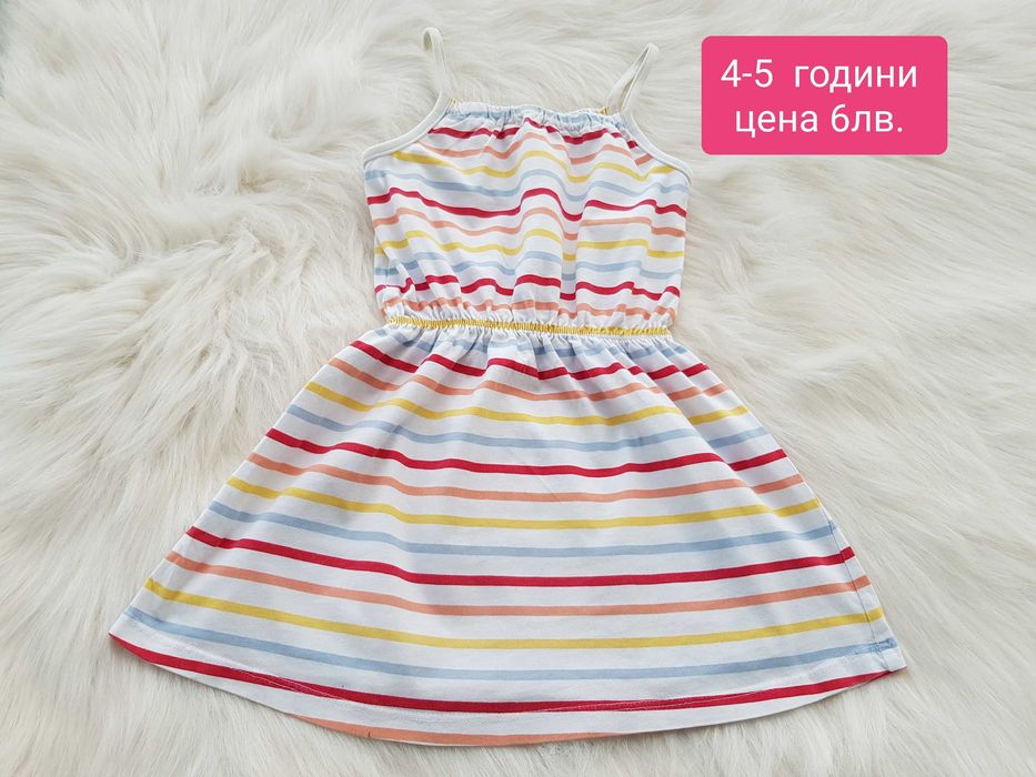 Детско яке и дрехи за момиче 3-5 години
