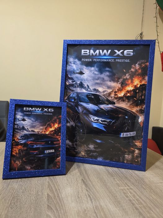 Постер на автомобил - идея за подарък / картина на кола в рамка