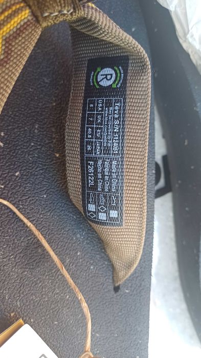 TEVA Reflip Мъжки чехли
