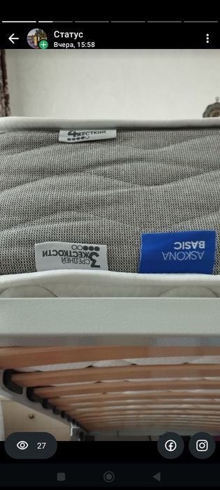 Продам двухспальный кровать