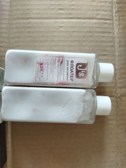 Продам бизнес рыболовный