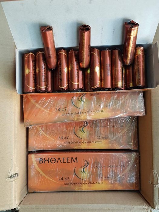 Carbune pentru Tamaie, 22 mm