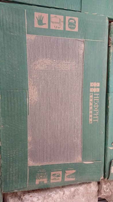 Продам кафельновый