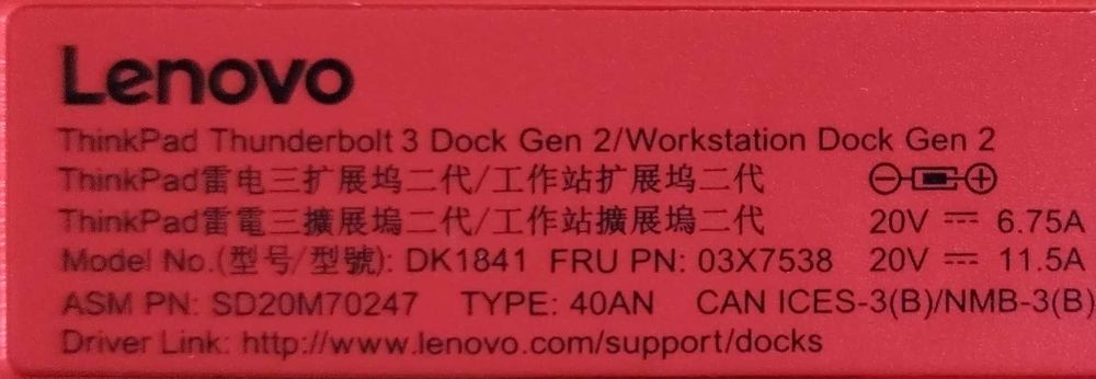 Docking station Lenovo ThinkPad Thunderbolt 3 Workstation Dock Gen 2 230W