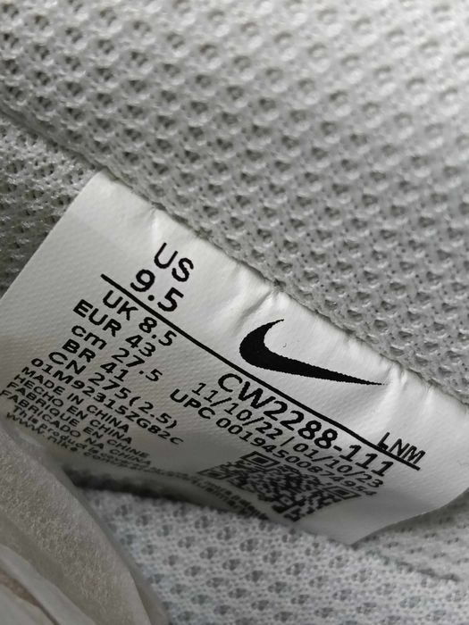 Nike Air Force 1