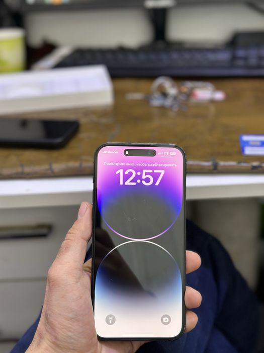 iPhone 14 Pro Max 512Gb