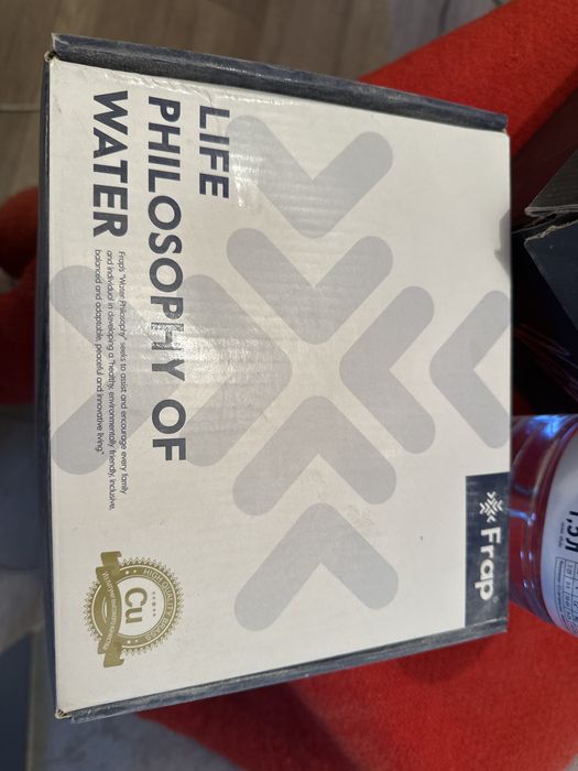 Гигиенический душ Frap