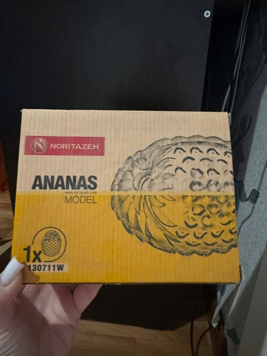 Продам салатницу новую