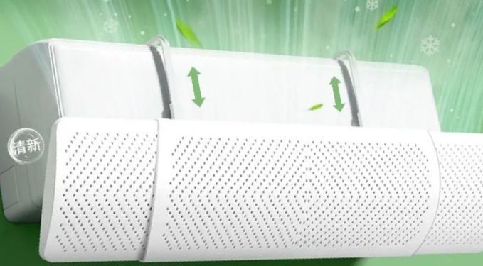 Защитный экран для кондиционера