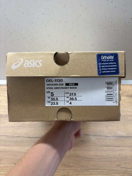 Asics GEL 1130